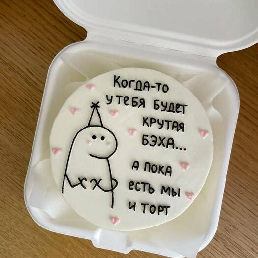 Бенто - торт "Бэха"