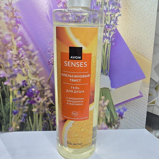 Гель для душа Avon Senses Апельсиновый твист