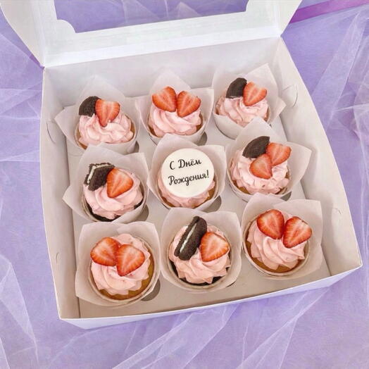Cupcakes de cumpleaños con letras (12 piezas)