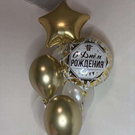 Фонтан шаров с днем рождения
