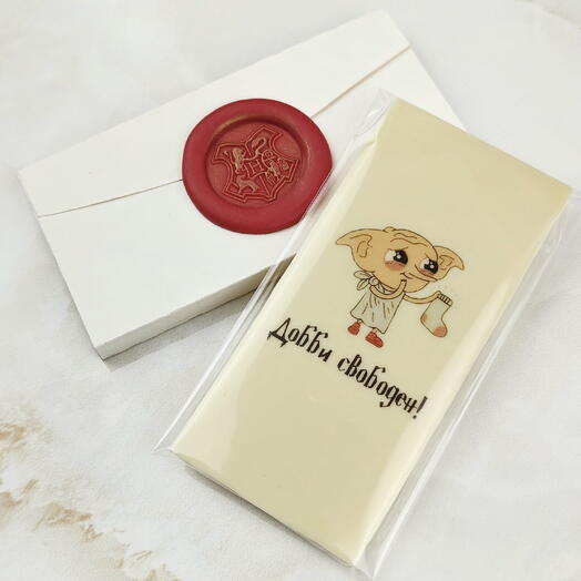 Regalo al graduado, azulejo "Dobby es gratis"