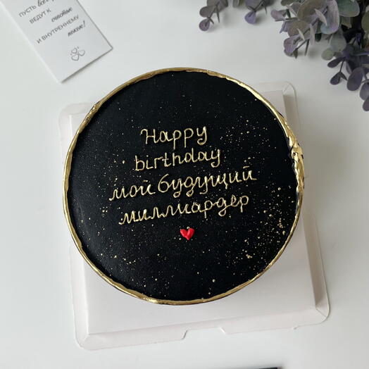 Бенто М для парня, для будущего миллиардера