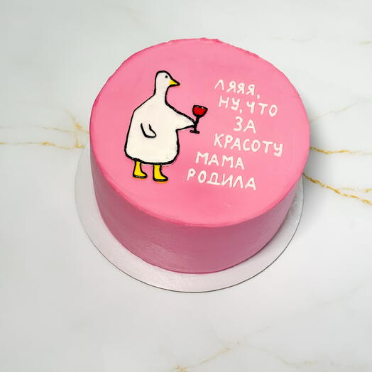 Бенто-торт макси 1кг