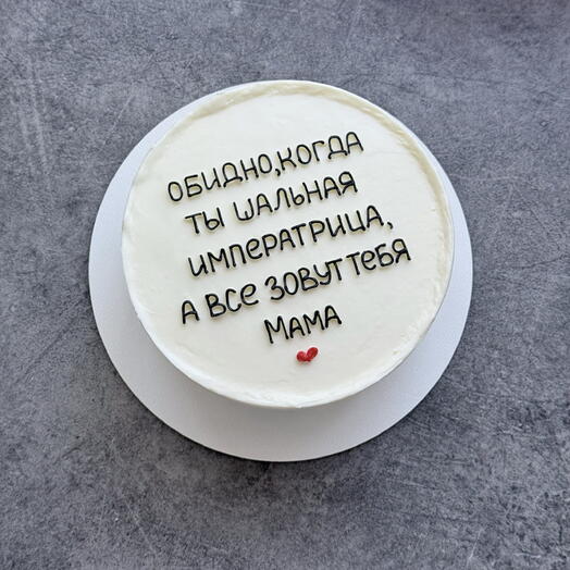 Бенто торт для мамы 750 гр