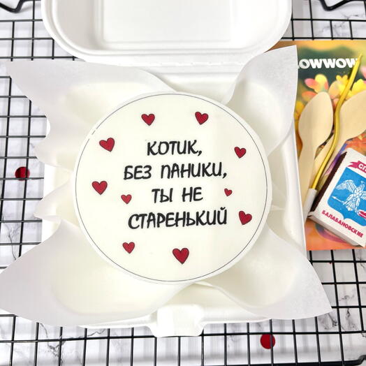 Бенто торт на день рождения 57