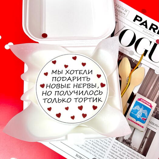 Бенто торт на день рождения (happy birthday) 154