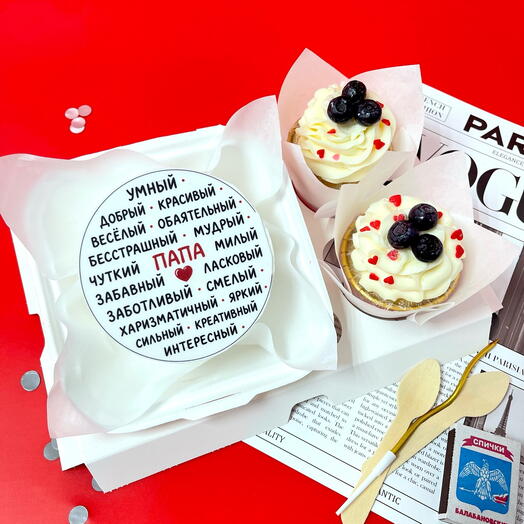 Бенто торт для папы с капкейками 201