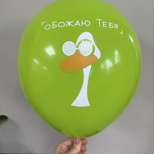 Шарик гелиевый «Обожаю тебя»
