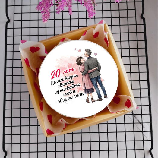 Бенто торт 20 лет свадьбы, годовщина, в подарок