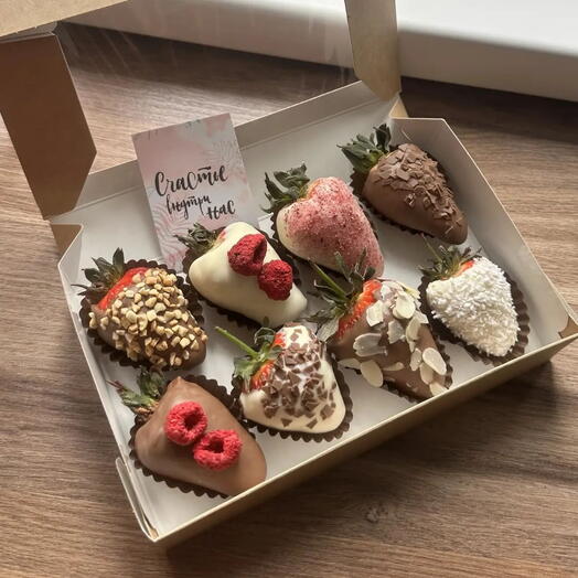 Тайный Знак🍓🍫