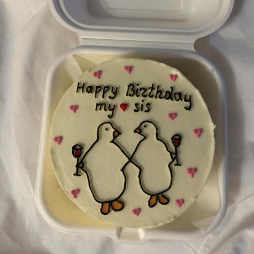 Бенто торт happy birthday sister