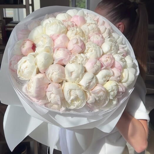 Peony