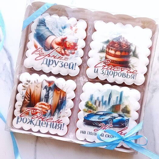 Имбирные пряники в подарок мужчине на День рождения "СТАТУС"
