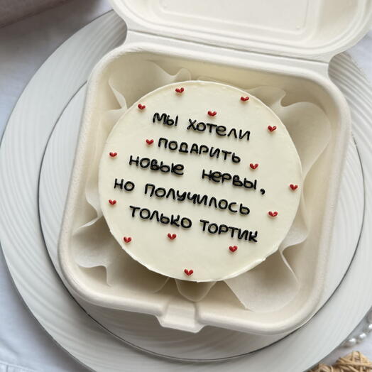 Бенто торт «Хотели подарить новые нервы» 😬😅