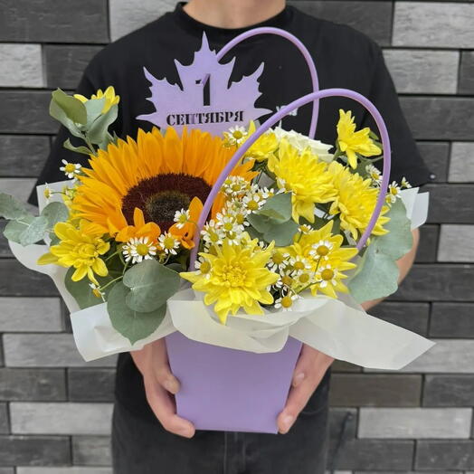 Сумочка из подсолнуха и хризантемы 🌼