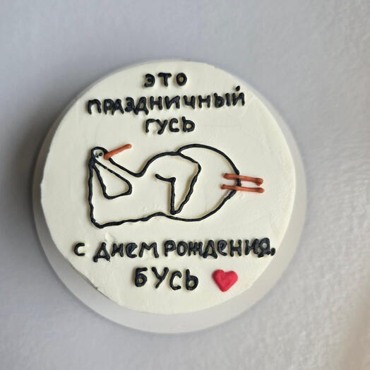 Бенто с гусем