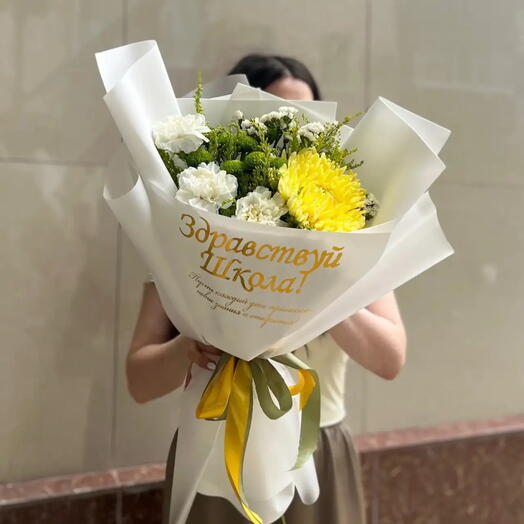 Букет на 1 сентября