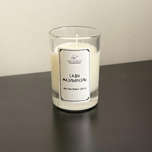 Интерьерная ароматическая свеча «Сады Маэльвуэль» малая 50ml