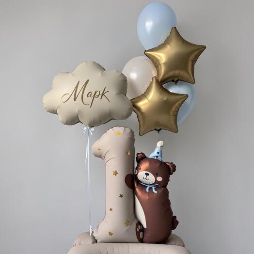 Набор воздушных шаров «Мишка на годик» 🧸