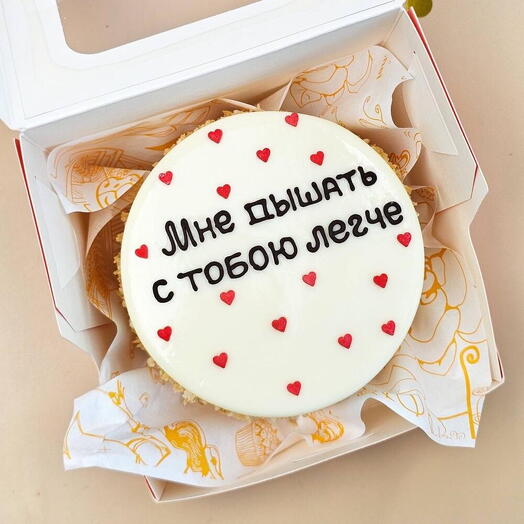 Бенто торт для любимого "Мне дышать с тобою легче"