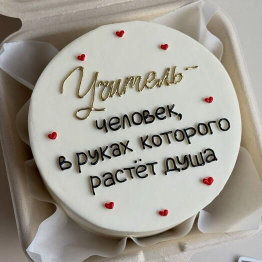 Бенто учителю на День учителя