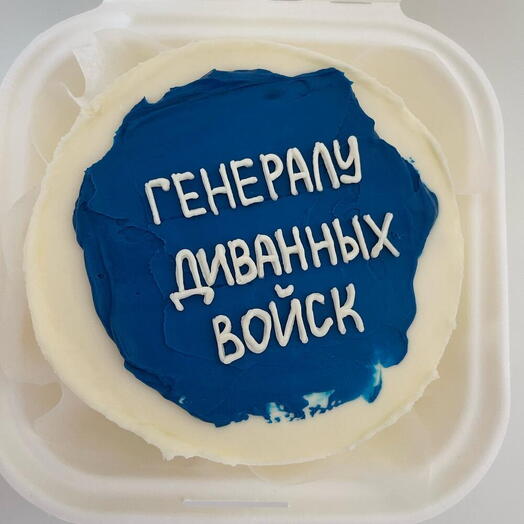 Бенто торт мужчине