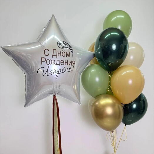 Сет для мальчика