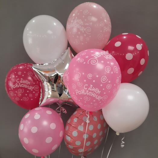 A set of Happy Birthday balls for a girl