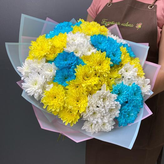 Bouquet of 15 chrysanthemums