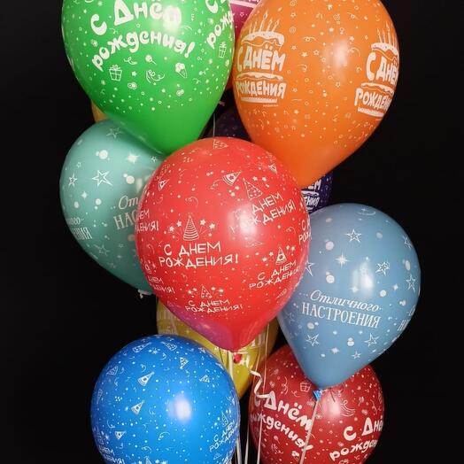 Happy Birthday balloons 11 pcs