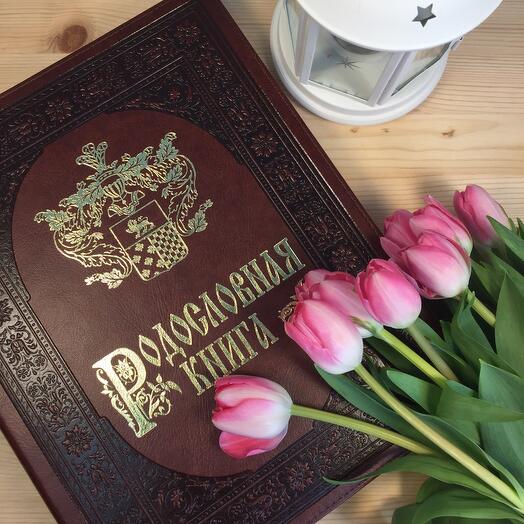 Подарочная Родословная книга «Золото»