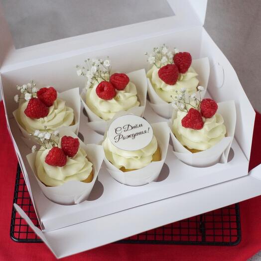 Cupcakes" Feliz Cumpleaños " Pistacho-frambuesa