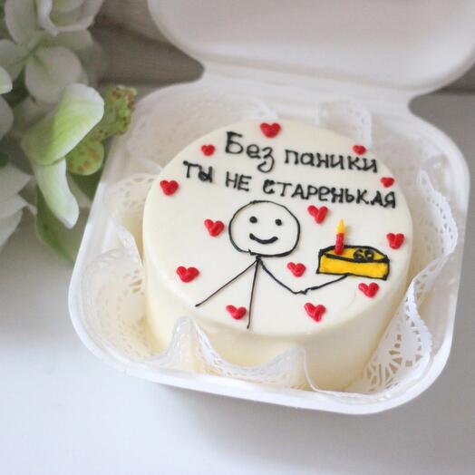 Bento cake with a pattern