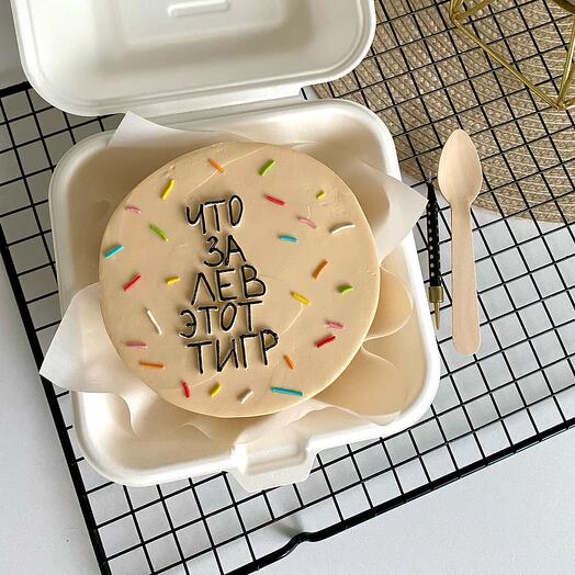 Pastel de Bento