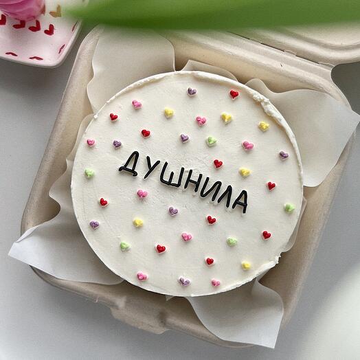 Бенто торт «Душнила» в подарок жене, мужу, подруге, коллеге, сестре