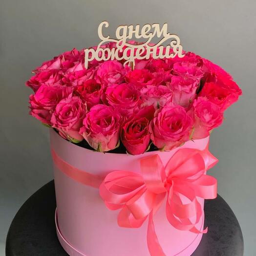 Композиция из 31 розы "С днем рождения"