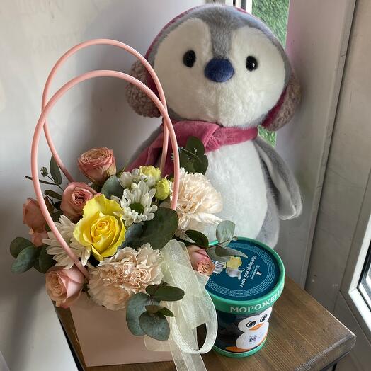 A beautiful gift