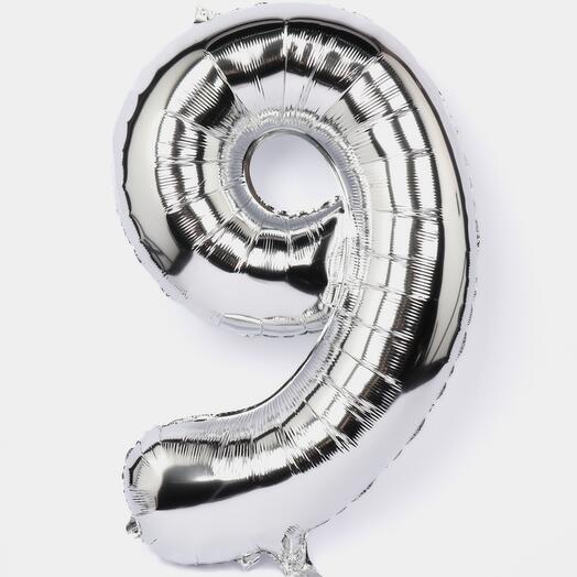 Фольгированный шар - цифра "9" (ш)