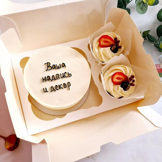 Conjunto de Bento (Tu inscripción)+2 cupcakes como regalo para mamá, papá, hermana, colega