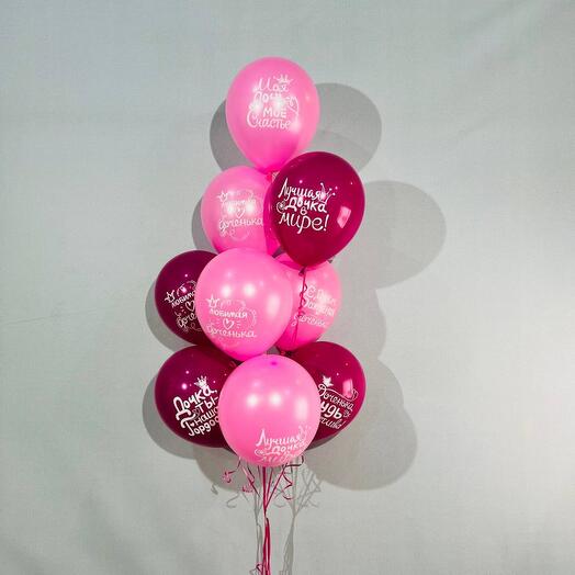 Balloons for daughter Daughter 9 pcs