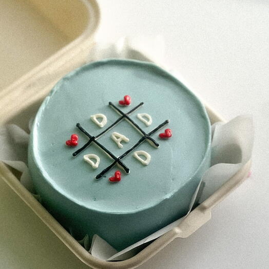 A cake for Dad