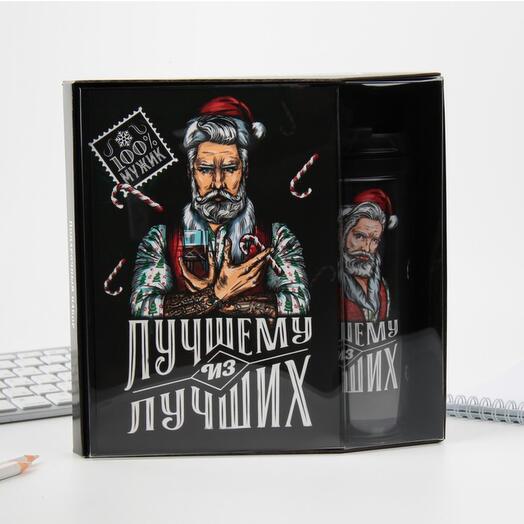Подарочный набор Лучшему из лучших