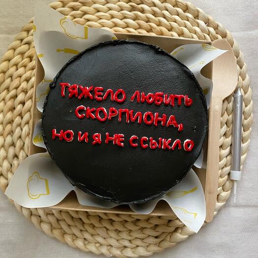 Бенто-торт «знак зодиака»