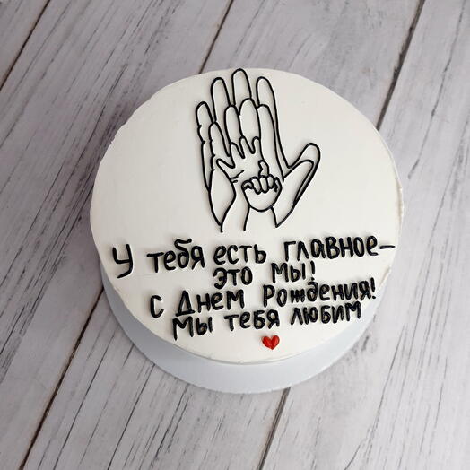 Бенто торт 750гр с днем рождения