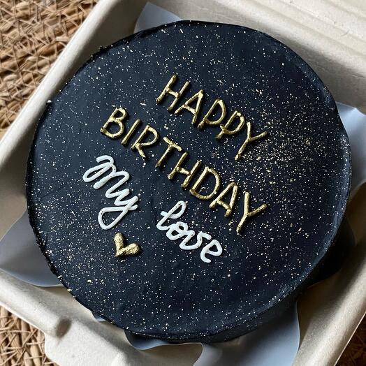 Бенто черный «Happy birthday my love