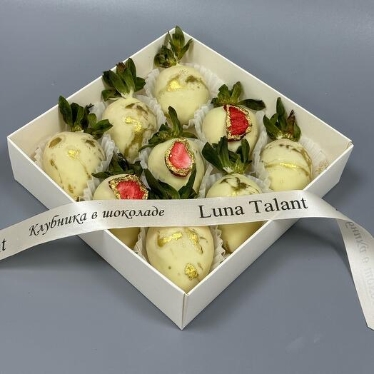 Клубника в шоколаде «Мрамор» (9-12 шт)
