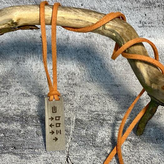 Талисман для автолюбителя «Парковка в гараж»