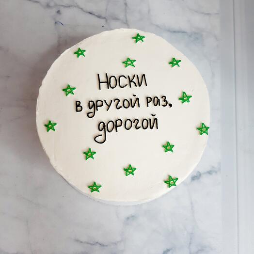 Бенто торт 750гр в подарок на 23 февраля