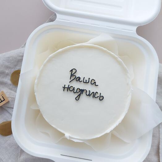 Бенто - торт с Вашей надписью и декором