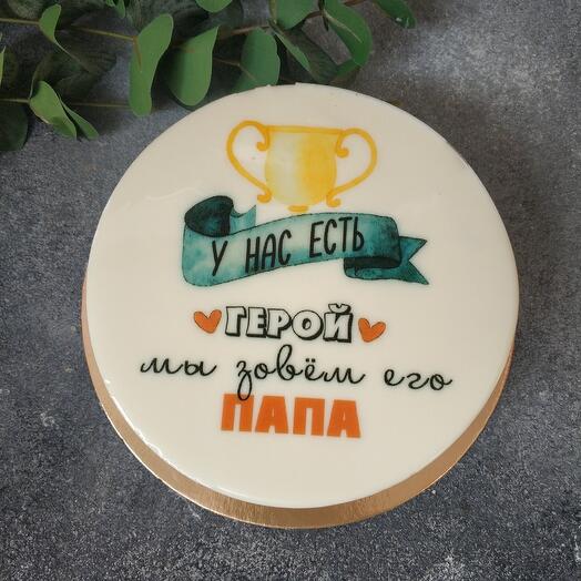 Торт для папы